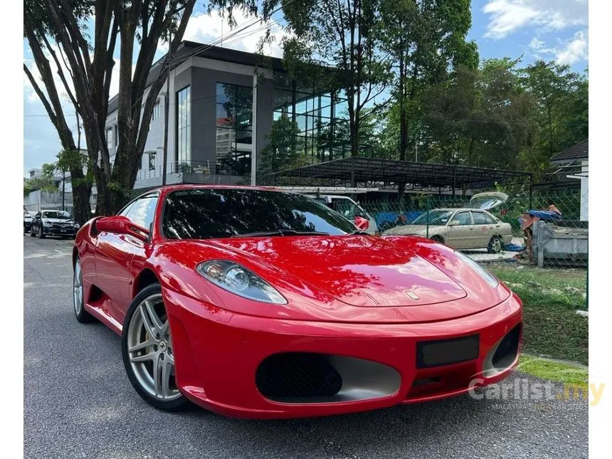 2008 Ferrari F430 Coupe