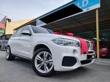 2017 BMW X5 2.0 xDrive40e M Sport SUV