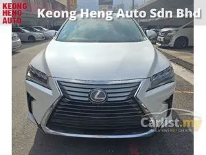 2017 Lexus RX 200t 2.0 Premium SUV