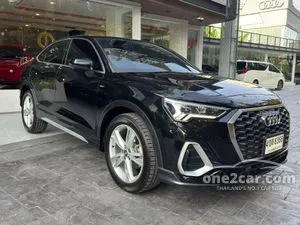 2020 Audi Q3 1.4 35 TFSI S line SUV