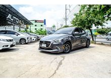 2020 Mazda 2 1.3 (ปี 15-18) High Connect Sedan