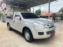 2014 Isuzu D-MAX 2.5 Spark (ปี 11-17) S Pickup
