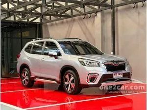 2023 Subaru FORESTER 2.0 S Eyesight SUV