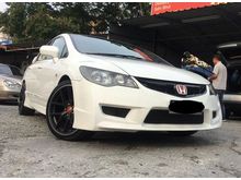 2011 Honda Civic 1.8 (A) Type R Original Bodykit