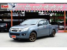 2014 Isuzu D-Max 2.5 SPACE CAB (ปี 11-17) S Pickup MT