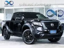 2023 Nissan Navara 2.3 King Cab Calibre E Black Edition Pickup