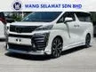 Recon 2020 Toyota Vellfire 3.5 ZG YEAR END OFFER 5A