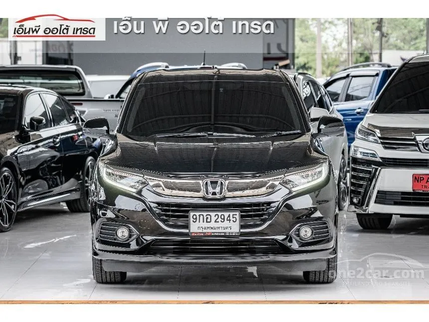 2020 Honda HR-V EL SUV