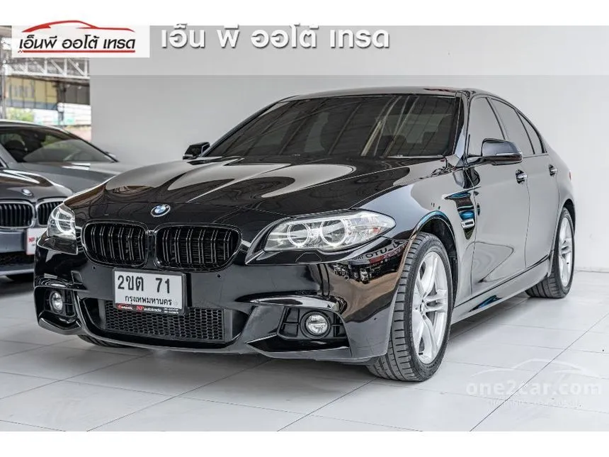 2016 BMW 520d Sedan