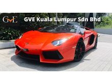 2013 Lamborghini Aventador 6.5 LP700-4 Roadster