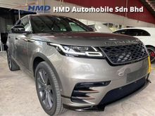 2018 Land Rover Range Rover Velar P250 HSE R Dynamic - UNREG - TAX HOLIDAY - LAND ROVER CERTIFIED SELECTED USEDCAR