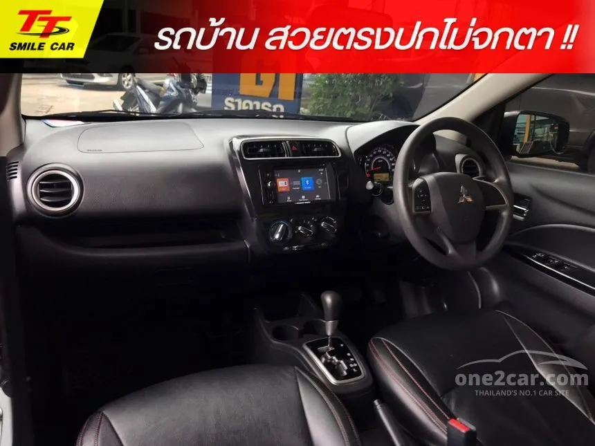 2019 Mitsubishi Attrage GLX Sedan
