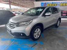 2013 Honda CR-V 2.0 SUV WARRANTY1 YEAR