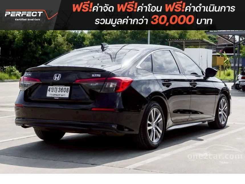 2023 Honda CIVIC EL Sedan