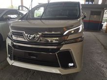 2017 Toyota Vellfire 2.5 ZG MPV
