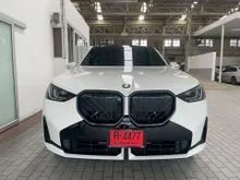 2026 BMW X3 2.0 G45 (ปี 25-27) xDrive20d M Sport Pro AWD SUV