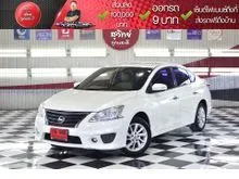 2015 Nissan SYLPHY 1.6 (ปี 12-16) V Sedan