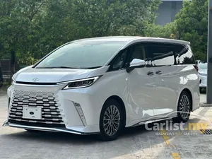 2025 Lexus LM 500h 2.4 Version L 6 Seater MPV