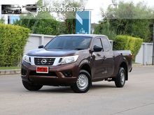 2018 Nissan NP 300 Navara 2.5 KING CAB S Pickup