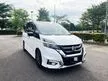 Used 2020 Nissan Serena 2.0 S