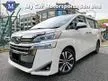Used 2020 Toyota Vellfire 2.5 (A) Z G Edition MPV FULL SPEC / FULL SERVICE / PILOT SEAT / SUNROOF / VIP NUMBER / R.CAMERA / 2 P.DOOR / 7 SEAT / LOCAL