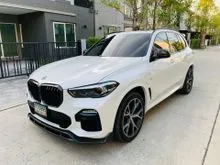 2021 BMW X5 3.0 G05 (ปี 19-25) xDrive45e M Sport AWD SUV