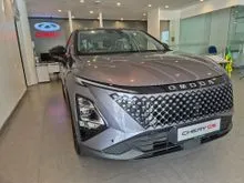2026 Chery O5 1.5 SUV X Hidden Charge on the road With insurance offer 2K+