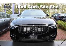 2019 Volvo XC60 2.0 T8 TWIN ENGINE INSCRIPTION (A)