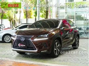 2020 Lexus NX300h 2.5 Premium SUV