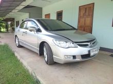 2007 Honda Civic 1.8 FD (ปี 05-12) S Sedan AT