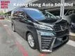 YEAR MADE 2019 Toyota Vellfire 2.5 ZA BSM DIM Power Boot Grade 4.5A ((( FREE 2 YEARS WARRANTY )))
