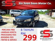 2011 Proton Saga 1.3 FLX Executive Sedan FREE MOTOSIKAL BARU+CASHBACK 1K+2 BULAN INSTALLMENT BLACKLIST CAN LOAN BELI PANDU DULU 6 BULAN