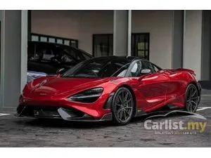 2021 McLaren 765LT 4.0 Coupe