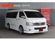 2011 Toyota Ventury 2.7 (ปี 05-16) V Van