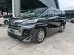 Recon 2018 Toyota Vellfire 2.5 V Spec, Beige Full Leather Interior