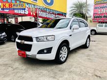 2014 Chevrolet Captiva 2.4 (ปี 11-16) LSX SUV AT