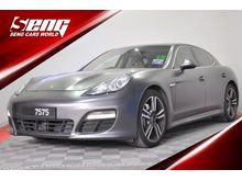 2012 Porsche Panamera 4.8 4S Hatchback Under Warranty !!!
