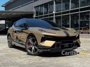 2024 Lotus Eletre S SUV