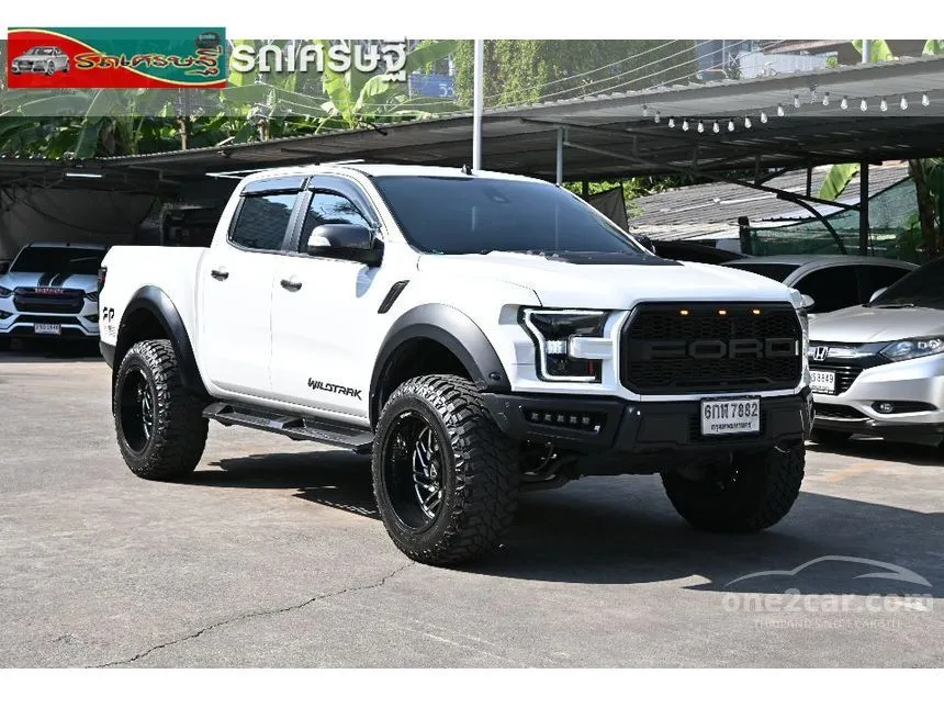 2017 Ford RANGER WildTrak Double Cab Pickup