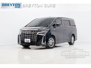 2020 Toyota ALPHARD 2.5 Hybrid SR C-Package E-Four Van