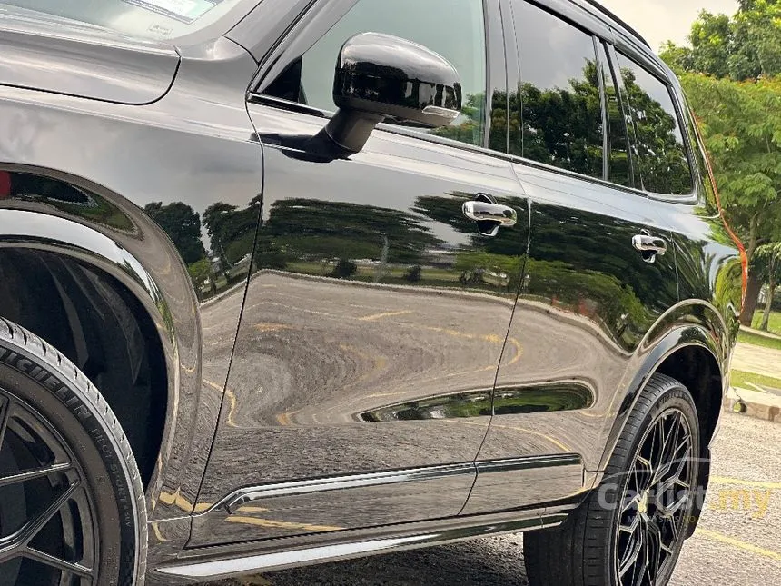 2022 Volvo XC90 B5 Inscription Plus SUV