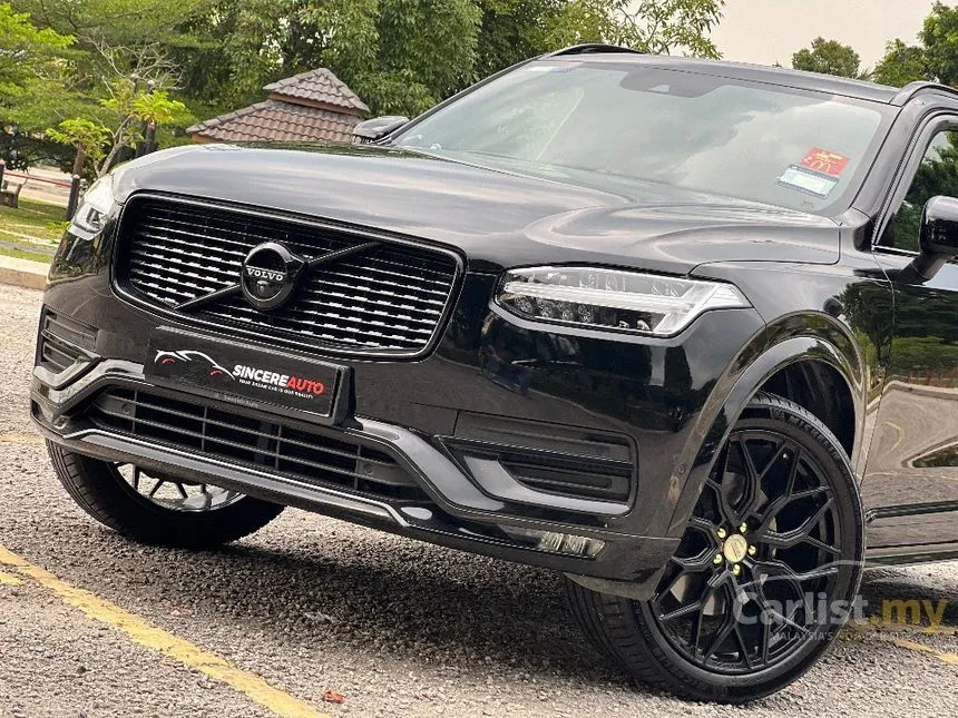 2022 Volvo XC90 B5 Inscription Plus SUV