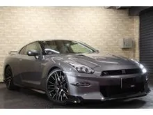 2023 Nissan GT-R 3.8 Premium Edition with RAYS 20-inch Wheels, Brembo Brakes, BOSE Sound System, Fujitsubo Titanium Exhaust - INCOMING STOCK