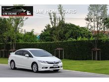 2013 Honda Civic 1.8 FB (ปี 12-16) E i-VTEC Sedan AT