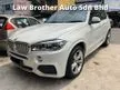 Used 2017 BMW X5 2.0 xDrive40e M Sport SUV DIRECT OWNER FULL SERVICE RECORD BMW