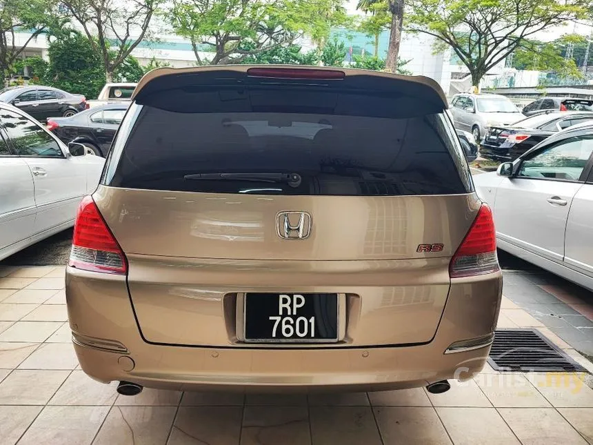 2005 Honda Odyssey MPV