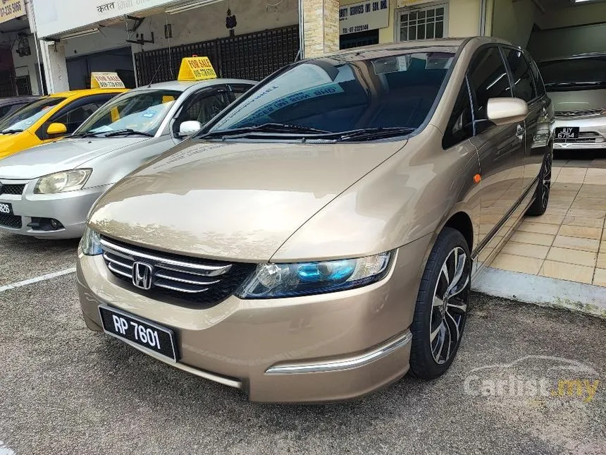 2005 Honda Odyssey MPV