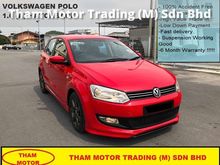 Volkswagen Polo Hatchback 2016 Facelift