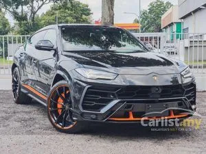 2021 Lamborghini Urus 4.0 SUV