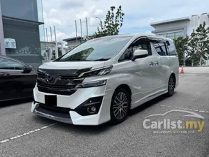 2016 Toyota Vellfire 3.5 Executive Lounge MPV